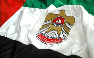 الامارات تستعد لاطلاق اول هاتف ذكي اليوم