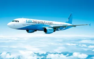 «طيران رأس الخيمة» توقف جميع رحلاتها حتى إشعار آخر