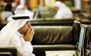 سوق دبي: تأجيل بدء جلسة التداول اليوم لوجود عطل فني