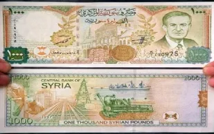 لماذا أزال بشار صورة والده من الألف ليرة؟