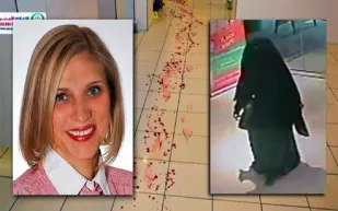 تنفيذ حكم الإعدام في "شبح الريم"