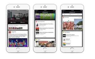 الفيسبوك تختبر لأول مرة عرض الأحداث الحية مباشرة 