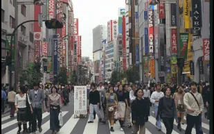 اليابان... 60 ألف شخص تجاوزت أعمارهم 100 عام