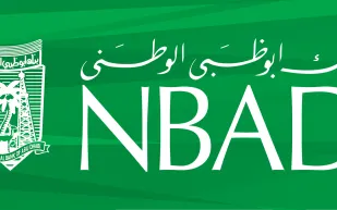 أكثر البنوك أماناً على مستوى العالم في 2015.. “أبوظبي الوطني” الأول عربياً