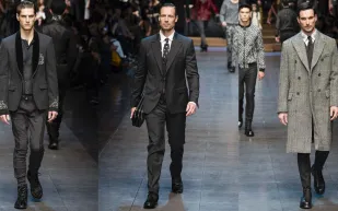 هذا الخريف احفظ هذه القاعدة غيبا عن الرمادي!