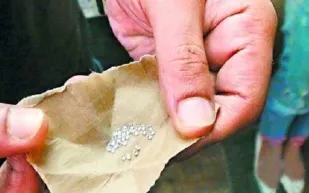 سماء هونغ كونغ تمطر ألماسا!