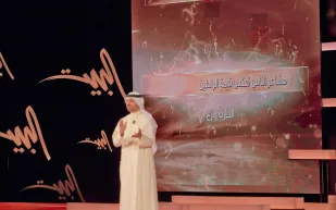 برنامج " البيت" إقبال جماهيري فاق كل التوقعات