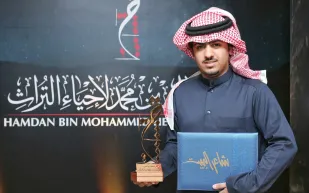 برنامج البيت يحتفي بالشاعرين: الشيباتي وبن علوش 