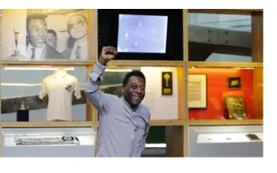 متحف بيليه الجوهرة السوداء