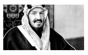 ماذا قال الملك عبدالعزيز للسوريين