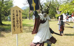 تماثيل معركة سيكيجاهارا