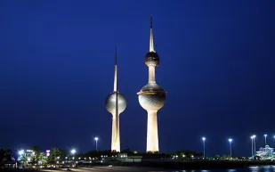 الكويت تعلن عجزا ضخما في الميزانية