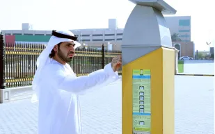 تعرف إلى تعديلات رسوم مخالفات مواقف في أبوظبي