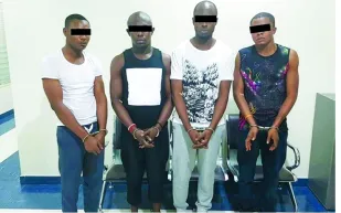 عصابة دارك سكاي في قبضة شرطة أبوظبي