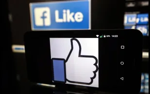 طريقة اضافية لحماية حساب الفيسبوك 