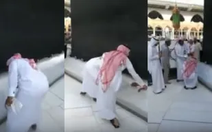 شاهد| تنظيف الكعبة بعد محاولة مواطن إحراق نفسه داخل الحرم