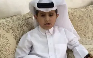 فيديو| الطفل القطري شبل ناصر يلقي قصيدة عن المملكة