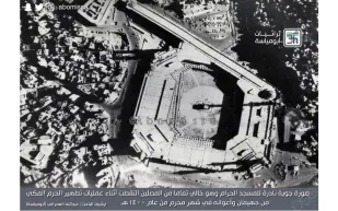 صور للمرة الوحيدة التي خلى منها الحرم المكي من المصلين