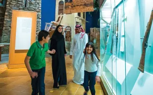 شاهد| 60 فعالية ترفيهية في العيد بالسعودية.. تعرف على برنامج مدينتك