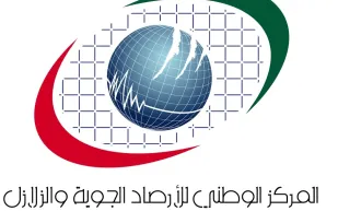 الأرصاد جمرة القيظ ظاهرة سعودية لا علاقة لها بالإمارات