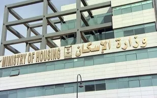 ميزة جديدة تقدمها الإسكان للمواطنين.. فما هي