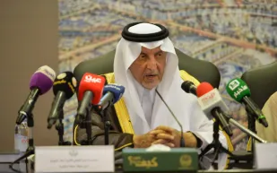 الفيصلية امتداد لـ مكة وينفذ بهوية سعودية على سبع مراحل