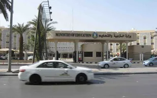 تأتي الرياح بما لا تشتهي السفن.. موظف بتعليم عفيف: «#ابلغت_عن_فساد _فادخلت_السجن»