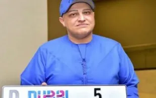 هواية أم بذخ ..هندي يشتري لوحتيْ سيارة بـ16 مليون دولار