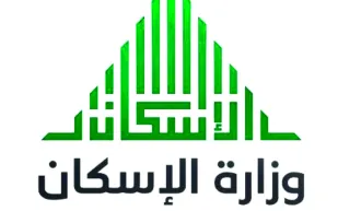 مصادر سبق الإسكان والعقاري يعلنان 28 ألف منتج سكني وتمويلي اليوم