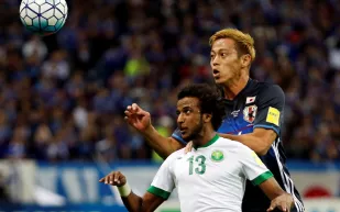 شرفت العرب ..السعودية إلى روسيا 2018 (فيديو)