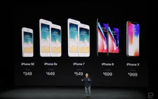 أسعار iPhone X في المنطقة العربية