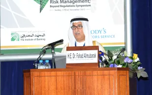 رويترز: السعودية تعد قواعد مشددة لشركات التأمين