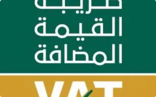 فيديو| ضريبة القيمة المضافة سيتحملها التاجر فقط ،  والسبب