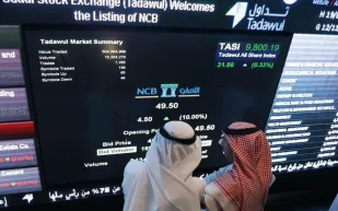 انفوجراف| ميزانية السعودية خلال التسعة أشهر الأولى من 2017