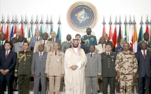 انطلاق الاجتماع الأول لوزراء دفاع دول «التحالف الإسلامي محاربة الإرهاب» 