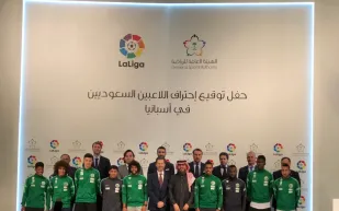 احتراف 9 لاعبين سعوديين في الدوري الإسباني.. ليست المرة الأولي تعرف على من سبقوهم