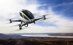 «فاهانا» السيارة الكهربائية الطائرة تكمل أولى رحلاتها التجريبية بنجاح (فيديو)