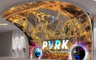 «إعمار العقارية» تطلق «فيرتشوال رياليتي بارك» في دبي مول (فيديو) 