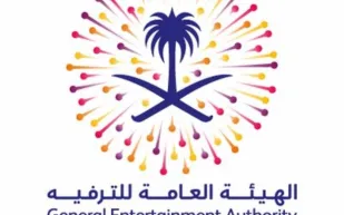 هيئة الترفيه تستعد للإعلان عن روزنامة 2018 بأكثر من 5000 فعالية (فيديو)