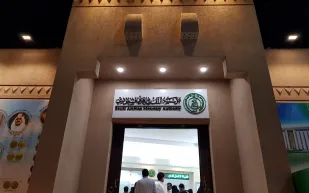 شاهد| جولة لـ«الرجل» داخل متحف مؤسسة النقد العربي السعودي