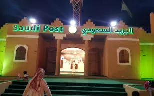 شاهد| جولة «الرجل» داخل مؤسسة البريد السعودي