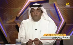 تعرف على الحضور الجماهيري بالملاعب السعودية منذ عام 2011 حتى الموسم الحالي 