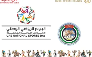 60 فعالية في 24 موقع بدبي في «اليوم الرياضي الوطني»