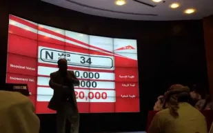 أكثر من 19 مليون درهم إيرادات مزاد دبي للأرقام المميزة للوحات المركبات