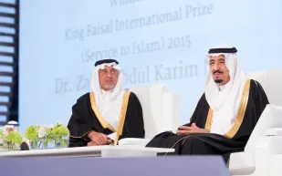 شاهد| ماذا قال أمير مكة في حفل جائزة الملك فيصل العالمية ؟