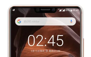 «Nokia X6» بتصميم عصري فريد (فيديو)