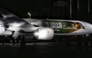 تعرف على طائرة المنتخب السعودي في نهائيات مونديال روسيا 2018