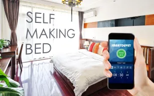 «Smartduvet» تطبيق ذكي لترتيب وتدفئة الفراش ! (فيديو)