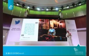 فيديو| تفاصيل مؤتمر #التواصل_الحكومي_مع_تويتر في المملكة (إنفوجراف)