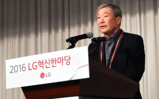 وفاة رئيس مجموعة «LG» عن عمر يناهز 73 عاماً